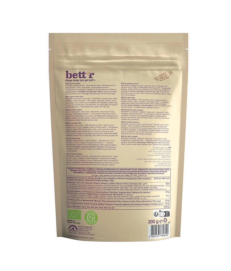 Био Капки Бял Шоколад, Bett'r, 200g