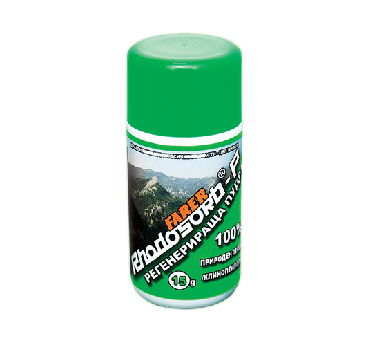 Зеолит, НБС козметична пудра за кожа Rhodosorb-P, 15g