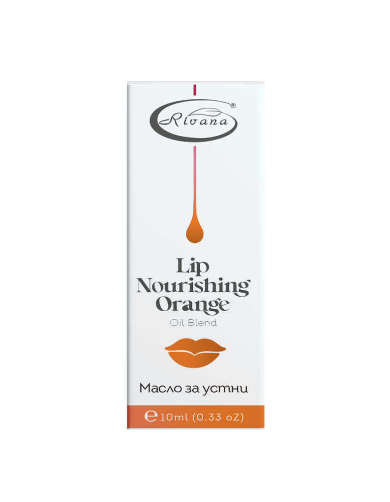 Масло за Устни с Аромат на Портокал, Rivana, 10ml