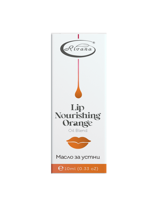 Масло за Устни с Аромат на Портокал, Rivana, 10ml