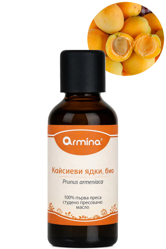 Био Растително масло от Кайсиеви ядки, ARMINA, 100ml