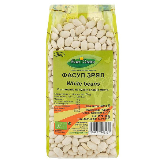 Био Боб/Фасул Зрял, 500g