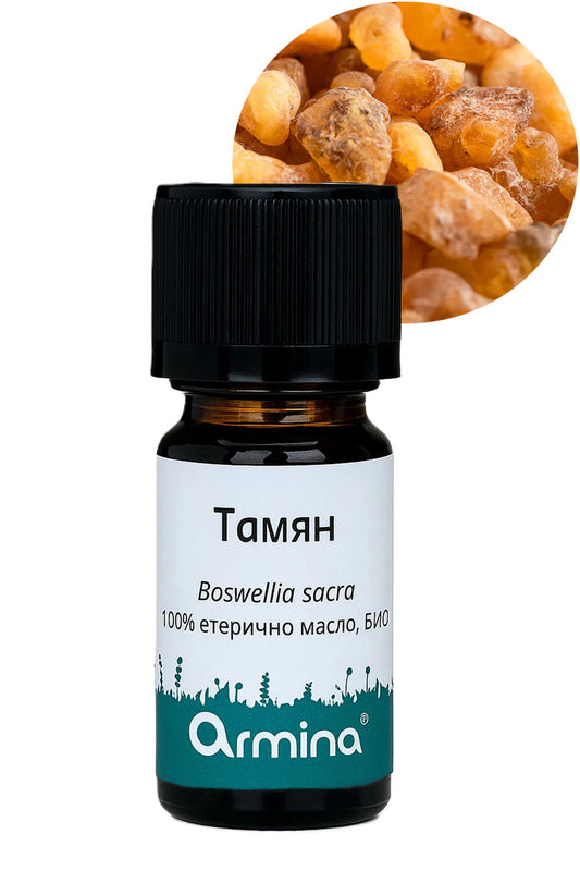 Био Етерично масло от Тамян, ARMINA, 10ml