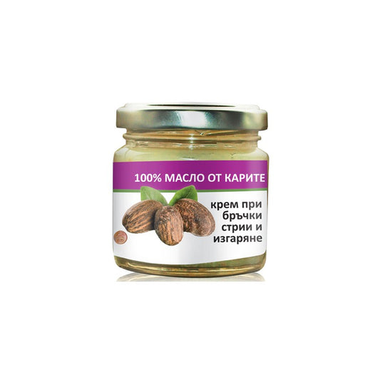 Био Масло от Карите/Шеа, AURA Ayurveda & Cosmetic, 100ml