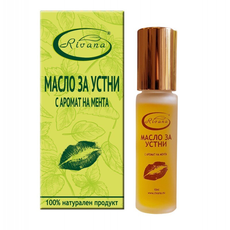 Масло за Устни с Аромат на Мента, Rivana, 10ml